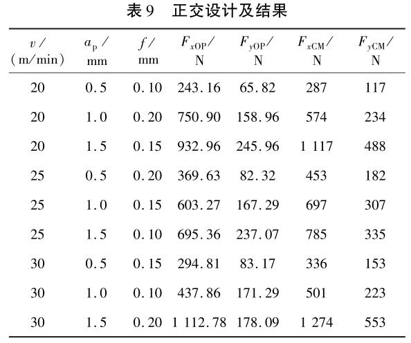 1713679013485093.jpg 360截圖167302196411079.jpg